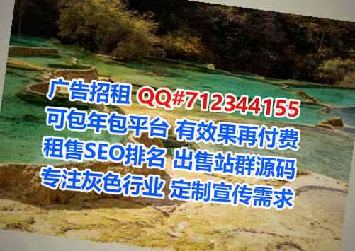 江海代妈便利店经营部